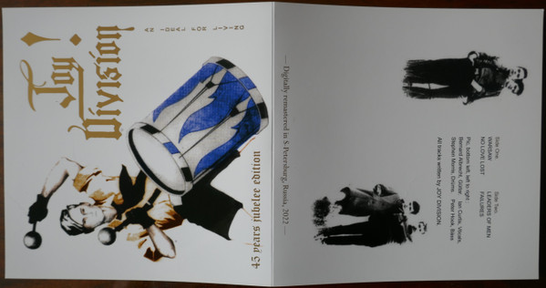 An Ideal For Living (45 Years Jubelee Edition)